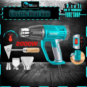 Total TB20045 Electric Heat Gun Total Tool official Pakistan