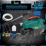 Safeer High pressure Washer for multiple use, solar panel cleaning, Car Wash, Ac Wash, Garden, plants much more - Induction Motor 2500W - 150Bar - HM#95S7