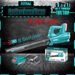 Total power tool in pakistan