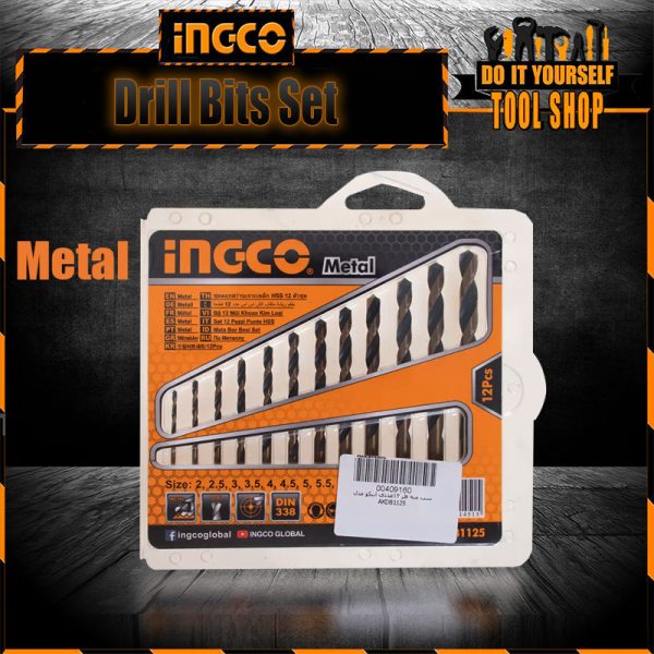 12Pcs HSS Twist Drill Bit Set AKDB1125
