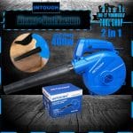 Intough Blower and Dust Vacuum Cleaner 2 in 1 G1400C