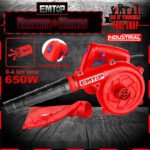 Emtop Aspirator Electric Blower + Dust Vacuum 650W EABR6003