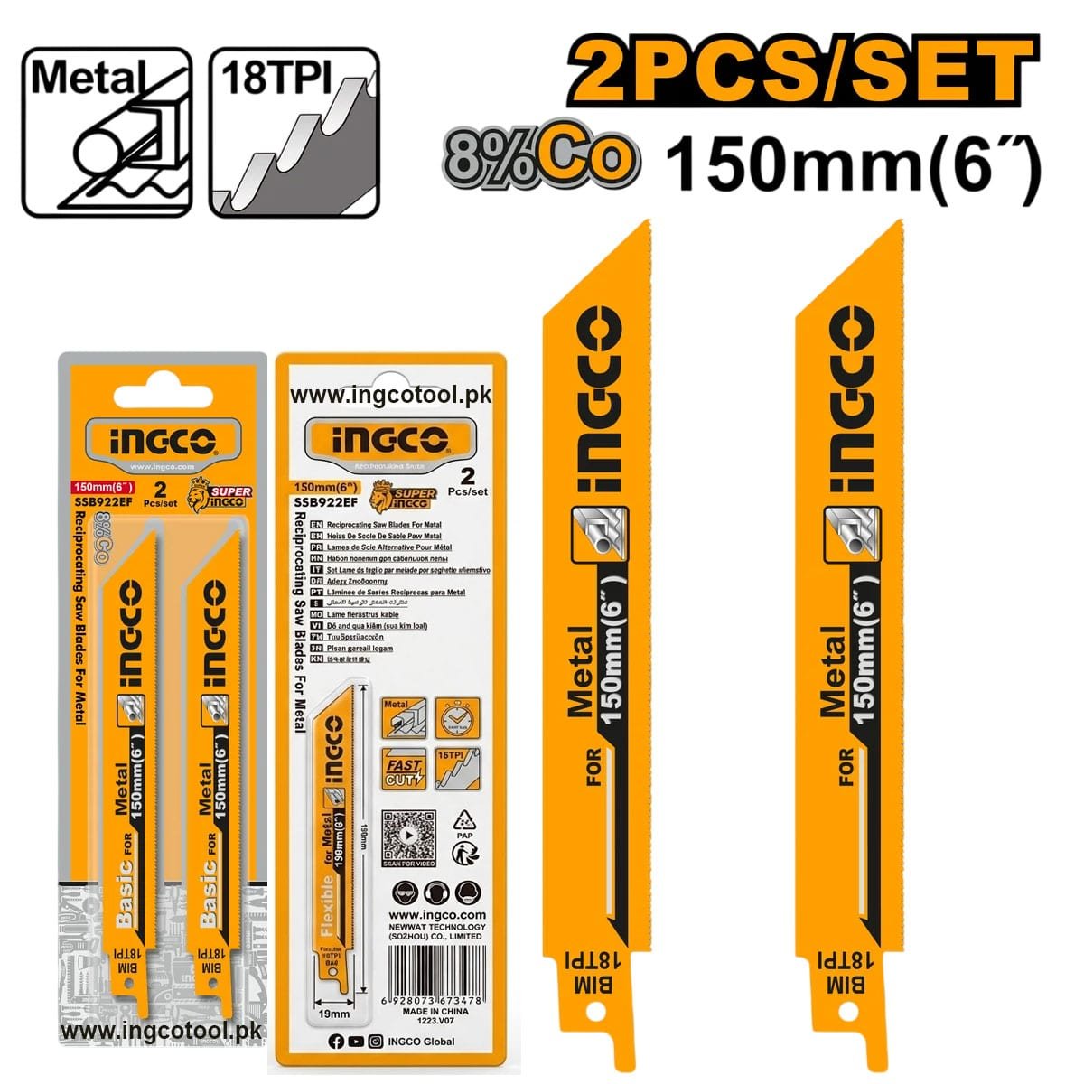 Ingco 2 Pcs Sabre Reciprocating Saw Blade SSB922EF