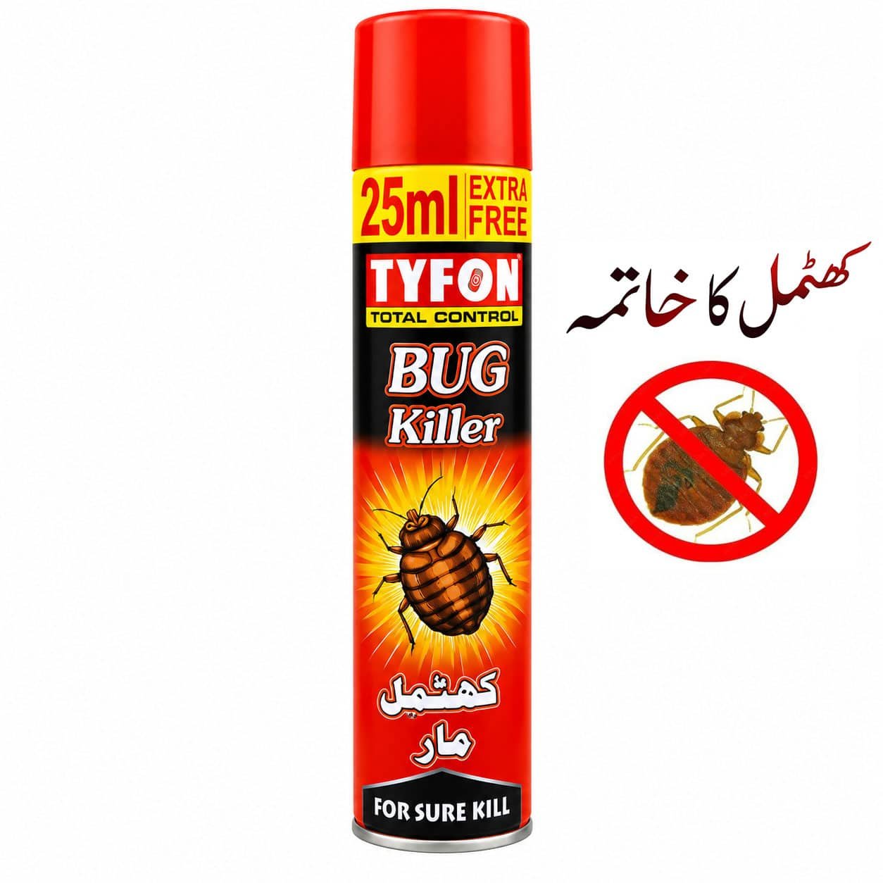 Tyfon Bed Bug Killer Spray 325ML